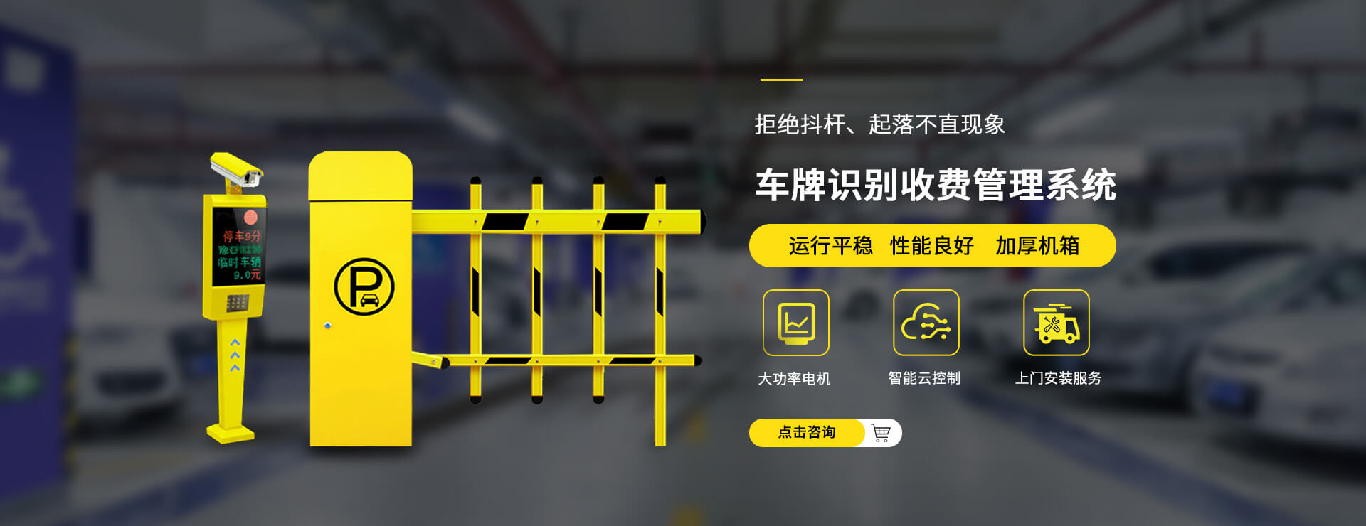 洛陽固業(yè)不銹鋼自動門